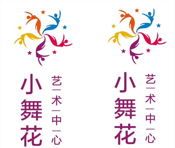 艺术logo花logo