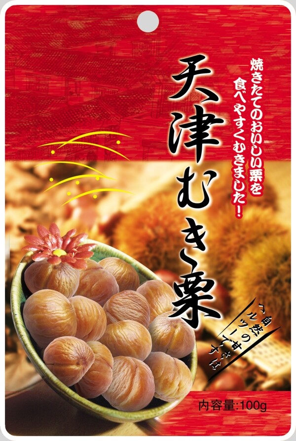 食品包裝包裝模板PSD0097