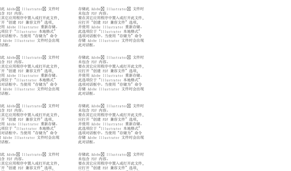 logo設(shè)計(jì)圖片