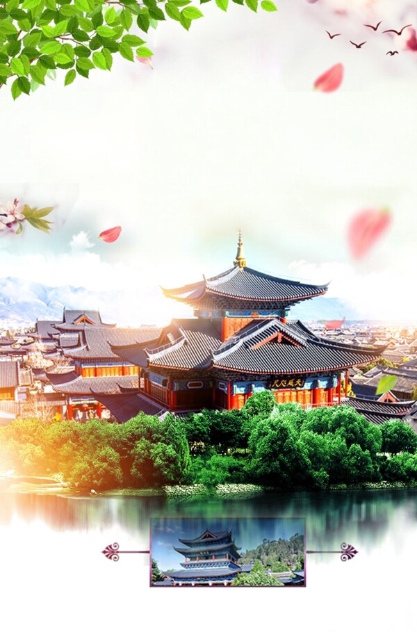 古建筑广告背景