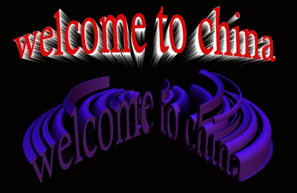 welcome