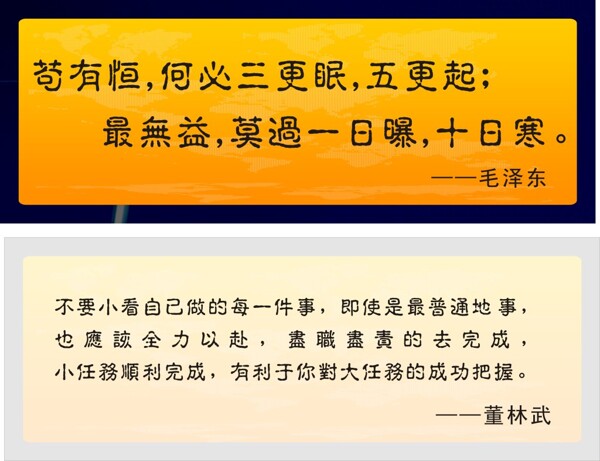 畫