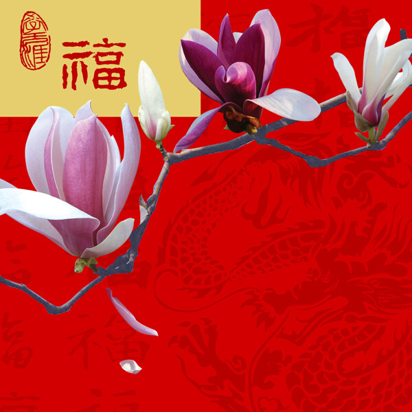 簡約裝飾畫設計
