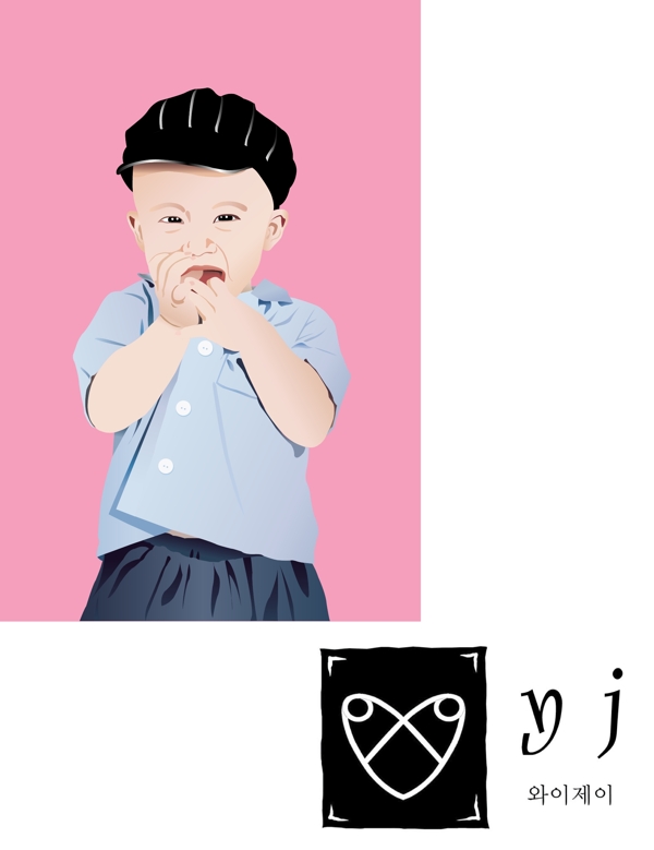 韓國卡通小孩107