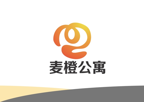 公寓标识设计