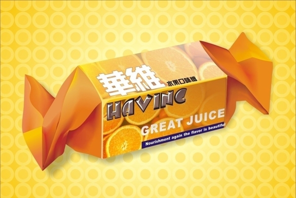 糖果包裝效果圖圖片
