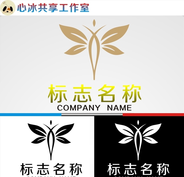 logo設(shè)計(jì)圖片