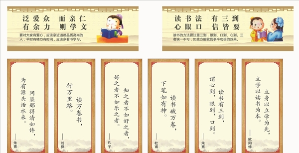書(shū)屋