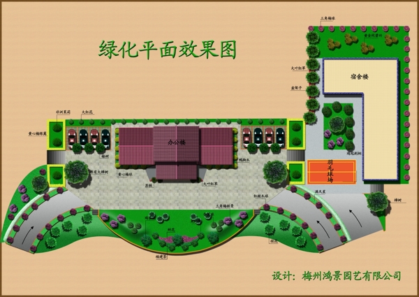 綠化平面效果圖圖片
