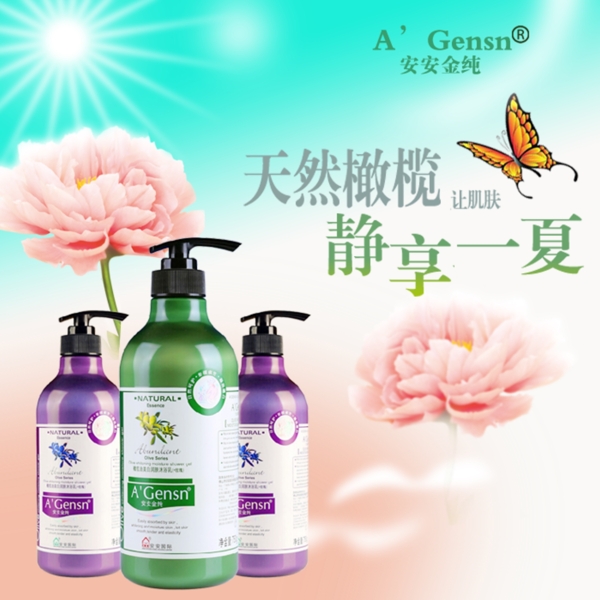 陶瓷刀