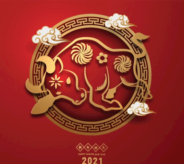 2021牛年素材圖片