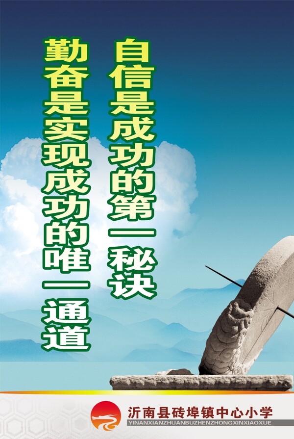 企業(yè)文化