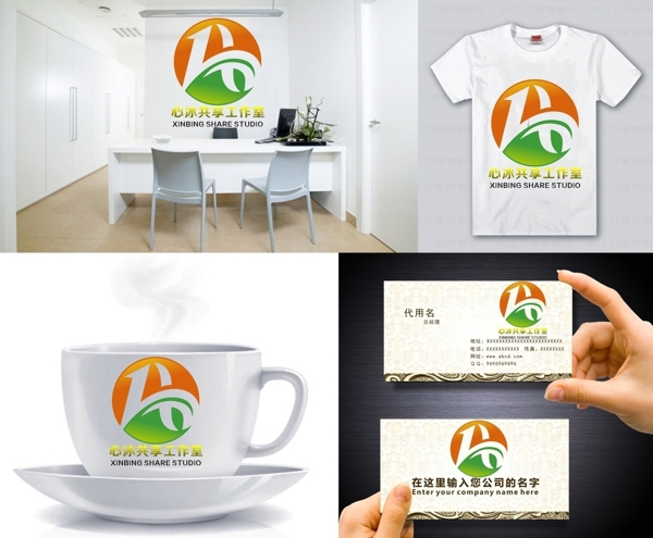 圓形LOGO