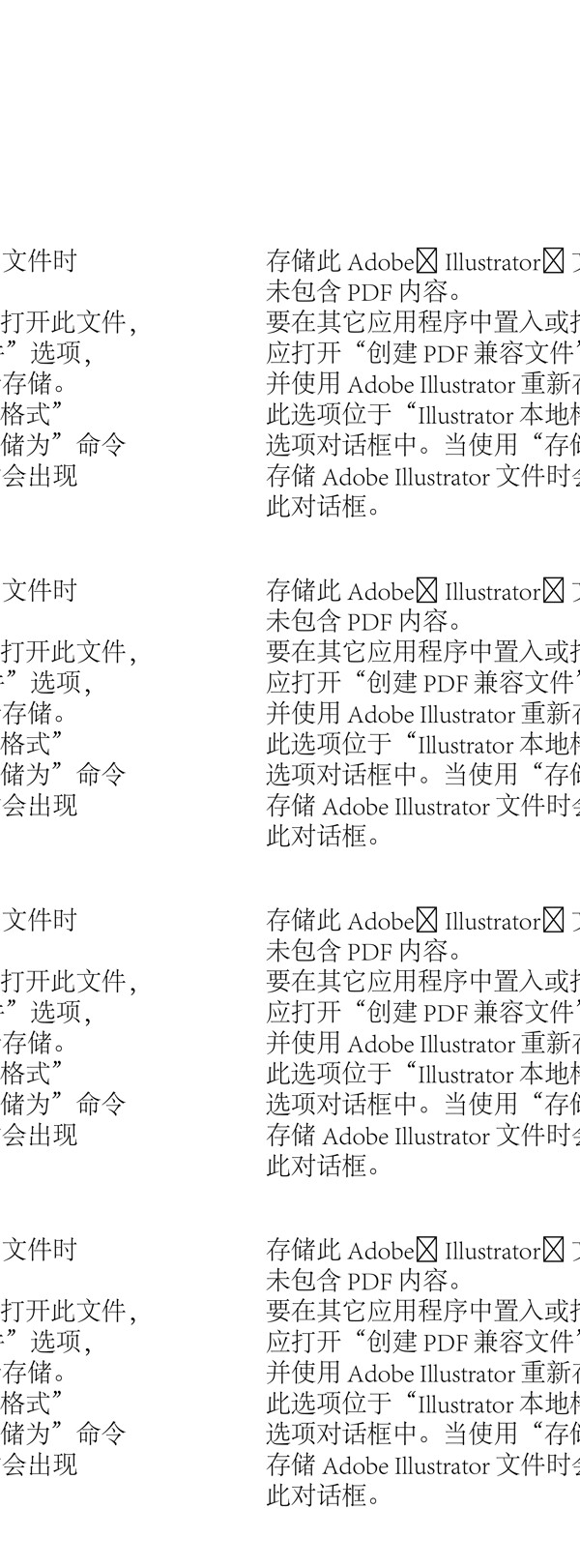 扭腰女