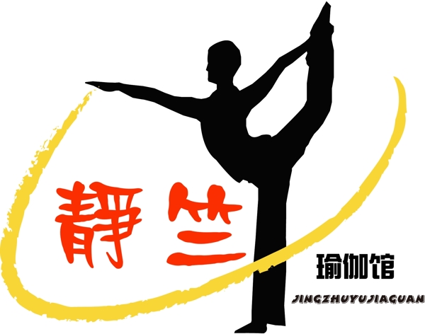 瑜伽館logo圖片