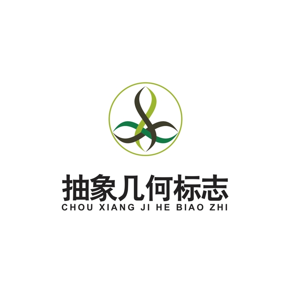 抽象幾何圖案logo
