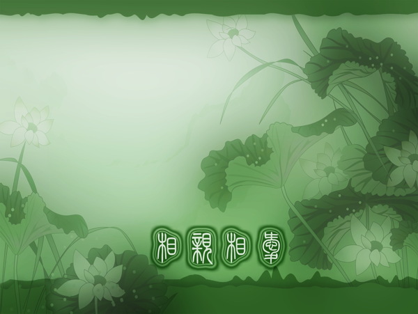 婚紗照相框