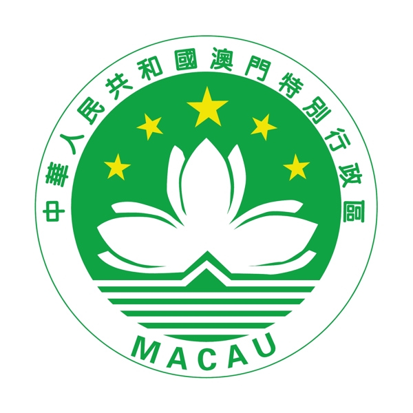 澳門(mén)0