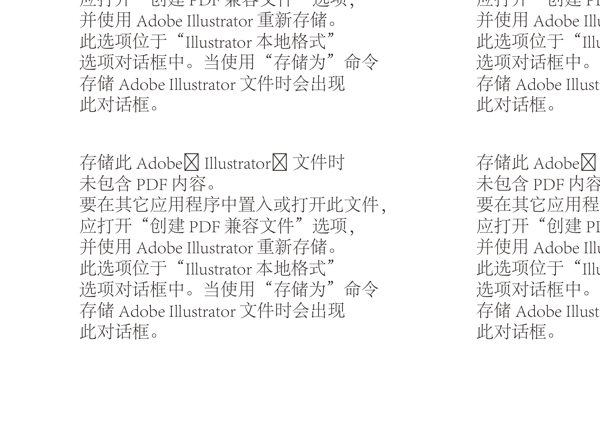 價簽