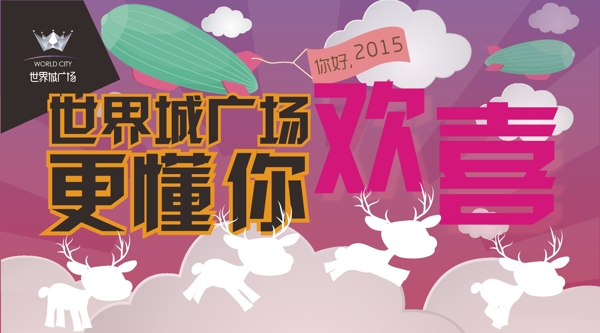 商場(chǎng)日常微信AI源文件