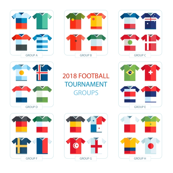 矢量世界足球锦标赛服装素材