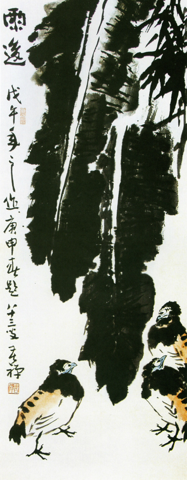水墨動(dòng)物裝飾畫圖片