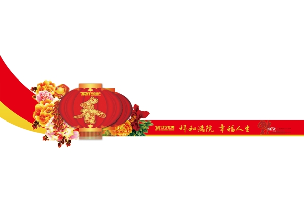 玻璃窗春節(jié)氛圍圖片