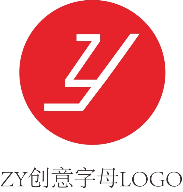ZY創(chuàng)意字母LOGO