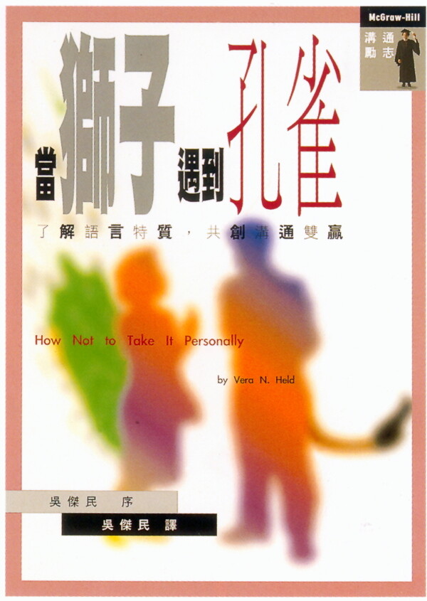 书籍封面设计
