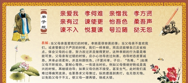 規(guī)圖片