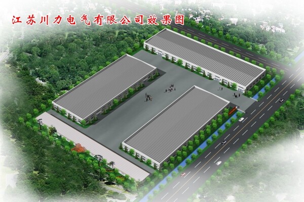 廠區(qū)效果圖圖片