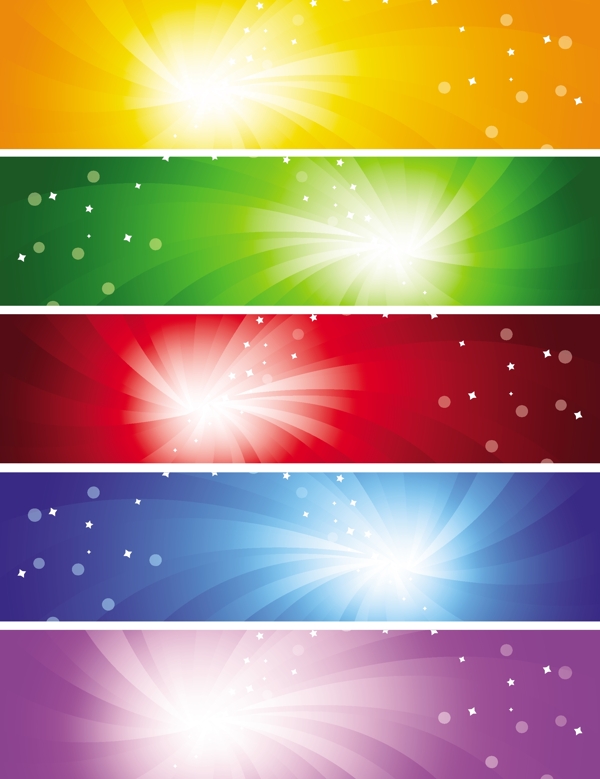 炫光banner背景矢量圖下載
