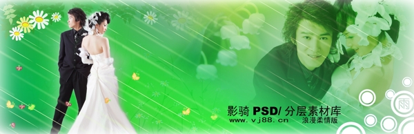 PSD分層源文件婚紗照花蝴蝶浪漫背景美女男孩