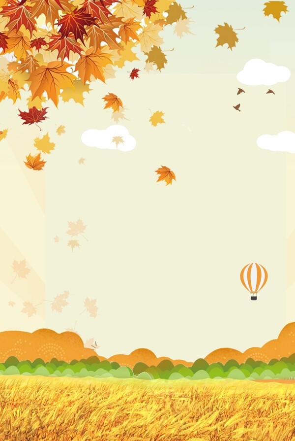 立秋秋季落叶热气球海报