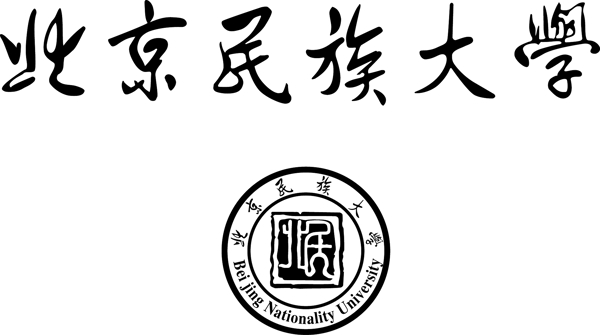 北京民族大學(xué)logo