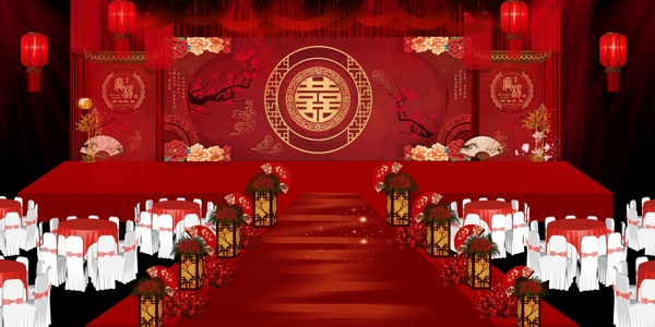 中式婚礼红色婚礼