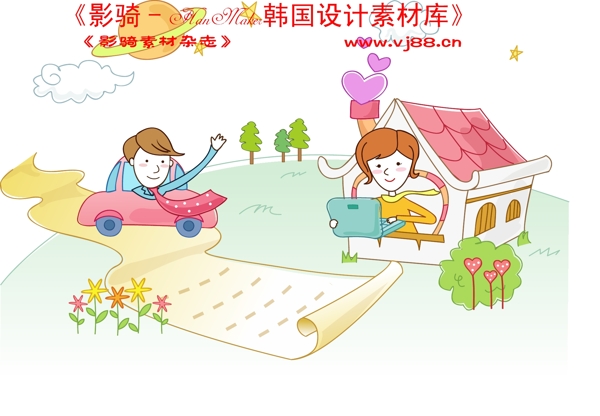 商務(wù)插畫創(chuàng)意商務(wù)矢量素材商務(wù)男性HanMaker韓國設(shè)計素材庫