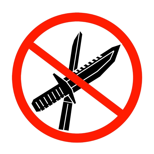 禁止携带管制刀具插画