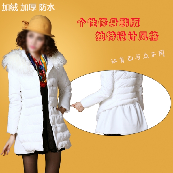 淘寶主圖女裝主圖圖片
