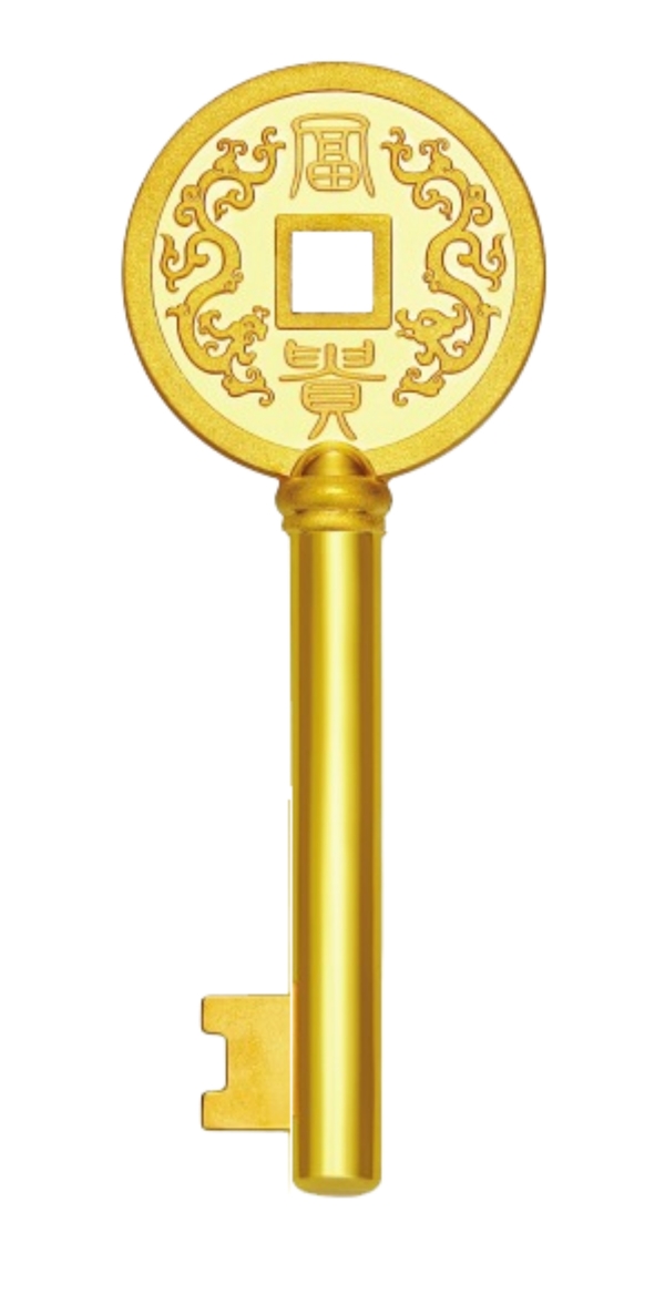 金色鑰匙元素