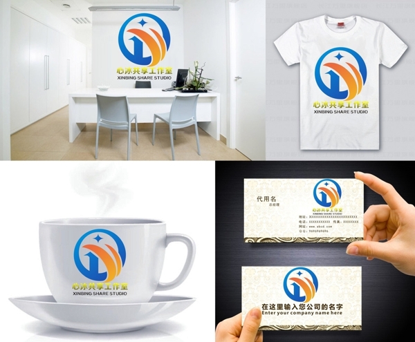圓形LOGO