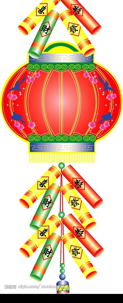 恭喜发财灯笼