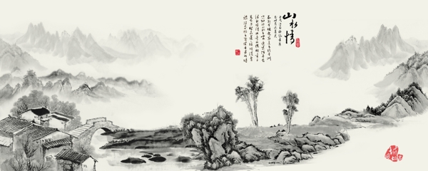 水墨山水圖片