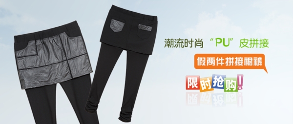 靜拍輪播海報圖片