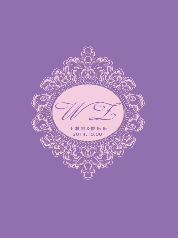 婚禮logo圖片