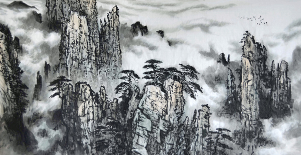 峰險煙岫復圖片