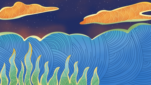 流光溢彩大海植物插畫背景設(shè)計