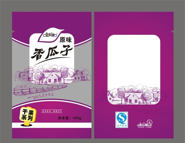 瓜子包裝袋素材圖片