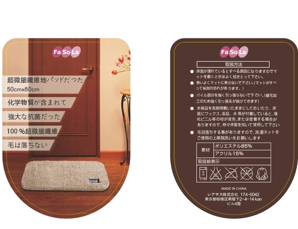 吊牌模板圓形吊牌圖片