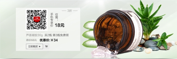 美容養(yǎng)顏